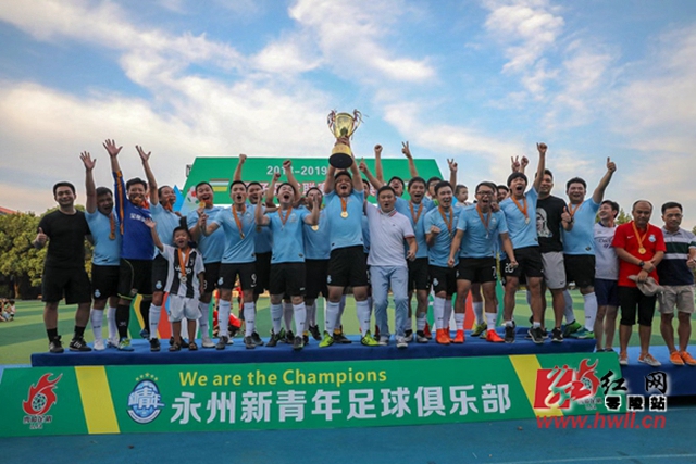 六盘水马拉松中签结果公布，热爱即刻启程！